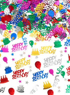 生日快乐五彩纸屑生日蛋糕金属箔洒气球五彩纸屑餐桌纸屑装饰派对