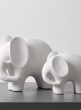 简约现代磨砂白大象陶瓷摆件客厅玄关对象装饰家居电视酒柜办公室