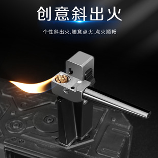 高颜值斜火双用明火打火机抽烟丝烟斗抽旱烟货源爆款