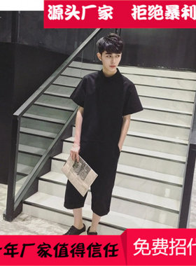 个性潮男短袖宽松休闲七分裤男生女生工装连体衣美发店制服