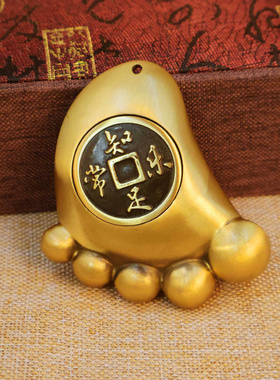 黄铜知足常乐转转摆件手把件纪念品手足情深饰品挂件