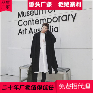 春秋男式风衣个性贴布外套发型师服装非主流宽松大码中长款风衣