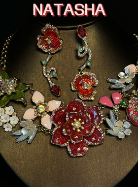 中古Vintage奢华夸张镶钻BJ彩色花朵项链套装艳丽红色大花锁骨链