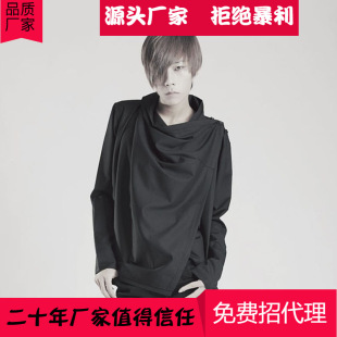 男式长袖衬衫韩版非主流可两穿贴布修身衬衣男装打底衫男