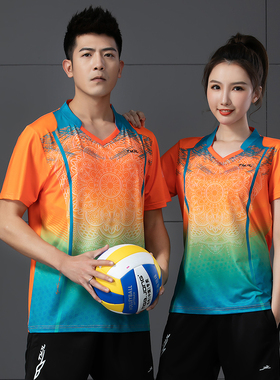 新款正品羽毛球服套装橙色男女短袖排球服速干透气网球乒乓球定制