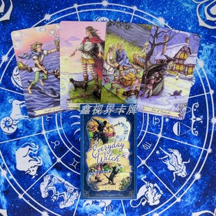 英文版日常巫婆塔罗牌Everyday Witch Tarot桌游卡牌现货包邮78张