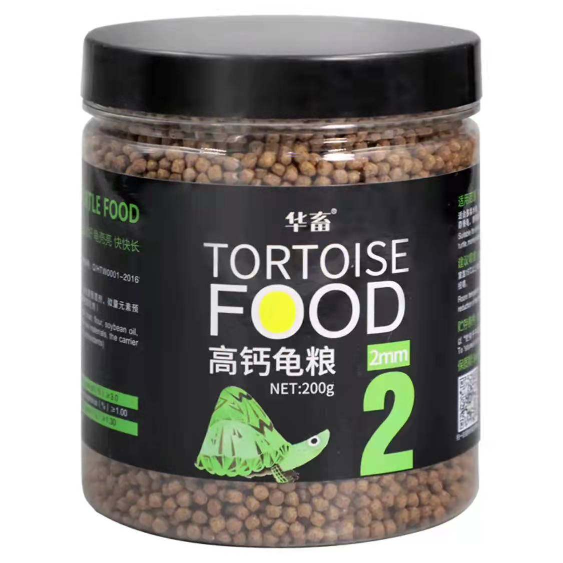 华畜 龟粮 乌龟饲料虾干龟食鳄龟陆乌龟草龟小龟饲料 2mm龟粮200g,宠物/宠物食品及用品,观赏龟/鳖饲料,淘宝优惠券,粉丝福利购,淘宝优惠卷
