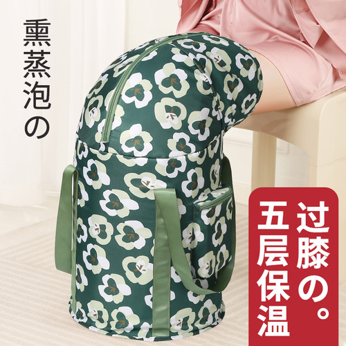 泡脚桶可折叠可携式旅行泡脚袋过小腿过膝盖加高保温泡脚盆养生桶
