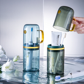 旅行洗漱杯刷牙便携式 旅游用品 创意漱口杯牙具收纳盒出差洗漱套装