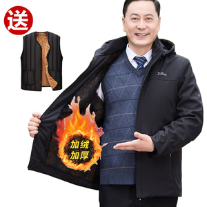 冬季中老年男式派克服加绒商务休闲棉衣上衣保暖中年中长款外套