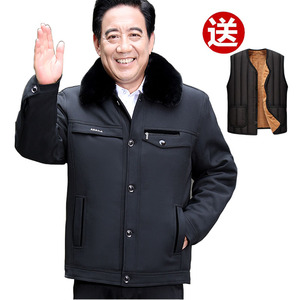 中老年男装外套加绒加厚爸爸装棉衣冬季棉服棉袄爷爷老年人衣服