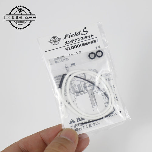 日本原装进口道格拉斯/WIN胜利打火机专用棉芯出火口胶圈配件正品