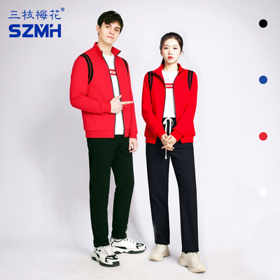 三枝梅花撞色运动休闲套装情侣款