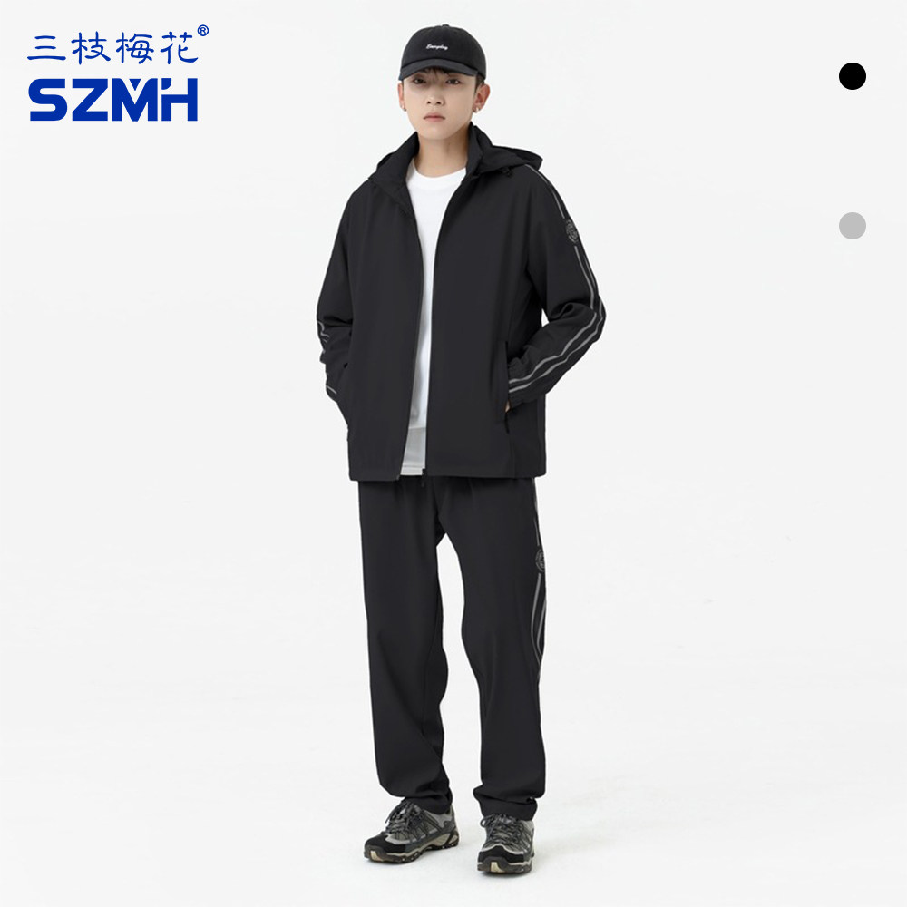 三枝梅花运动套装男宽松连帽夹克上衣撞色休闲直筒裤春夏新款