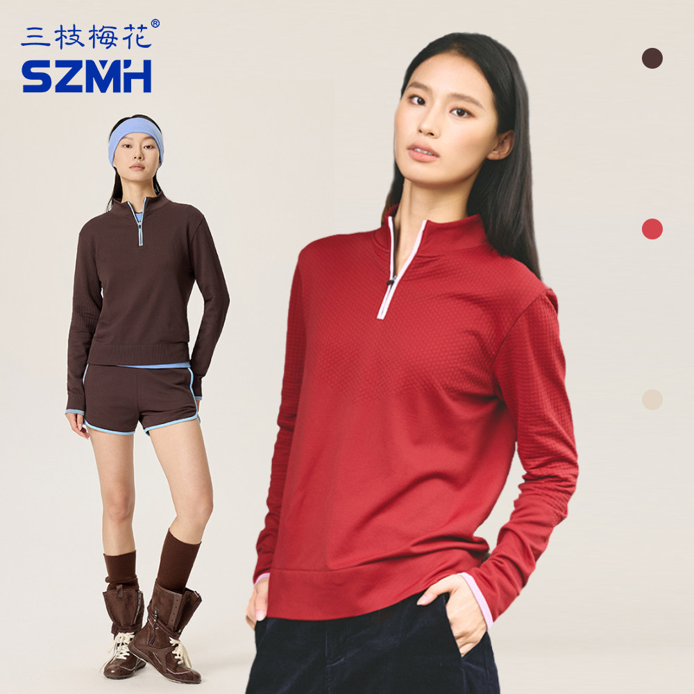 三枝梅花美利奴羊毛半拉链立领长袖T恤女保暖针织百搭打底衫秋冬,运动服/休闲服装,运动T恤,淘宝优惠券,粉丝福利购,淘宝优惠卷