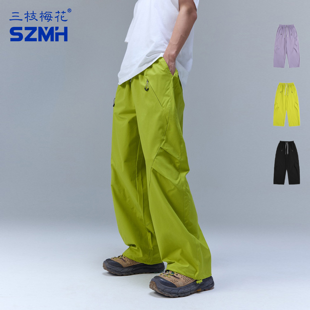 三枝梅花山系户外运动工装裤防水