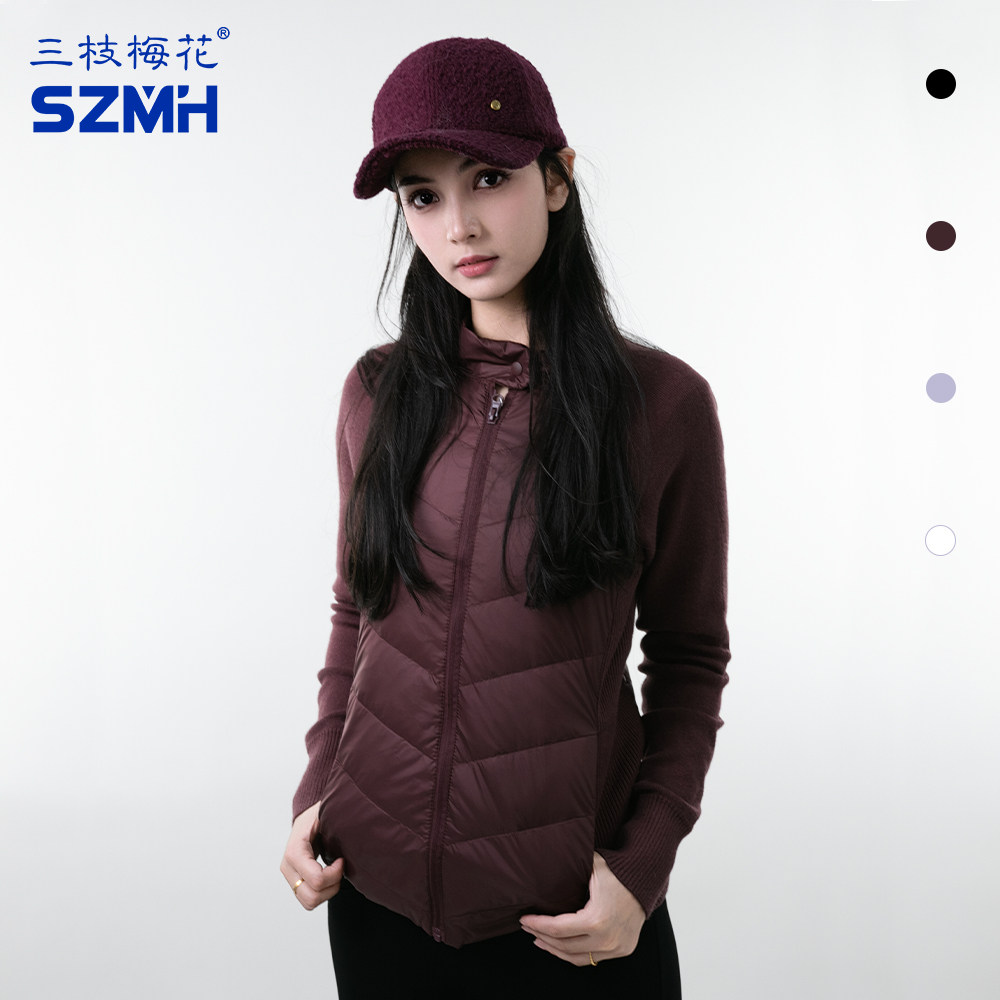 三枝梅花女士轻薄保暖羽绒服立领收腰显瘦运动外套瑜伽健身运动服