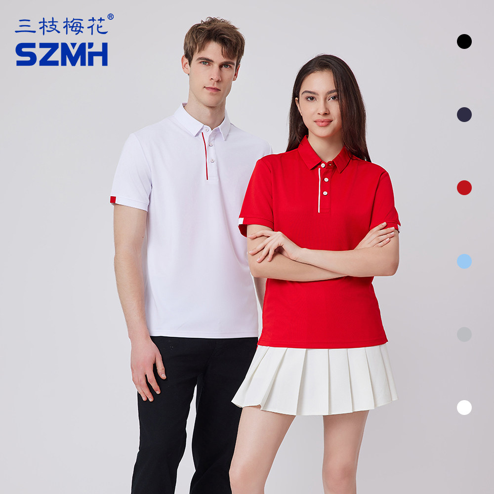 三枝梅花速干POLO衫男女款宽松休闲翻领t恤夏季新款健身运动短袖,运动服/休闲服装,运动POLO衫,淘宝优惠券,粉丝福利购,淘宝优惠卷