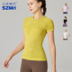 三枝梅花瑜伽服女运动短袖 显瘦跑步训练普拉提健身服春夏 T恤修身