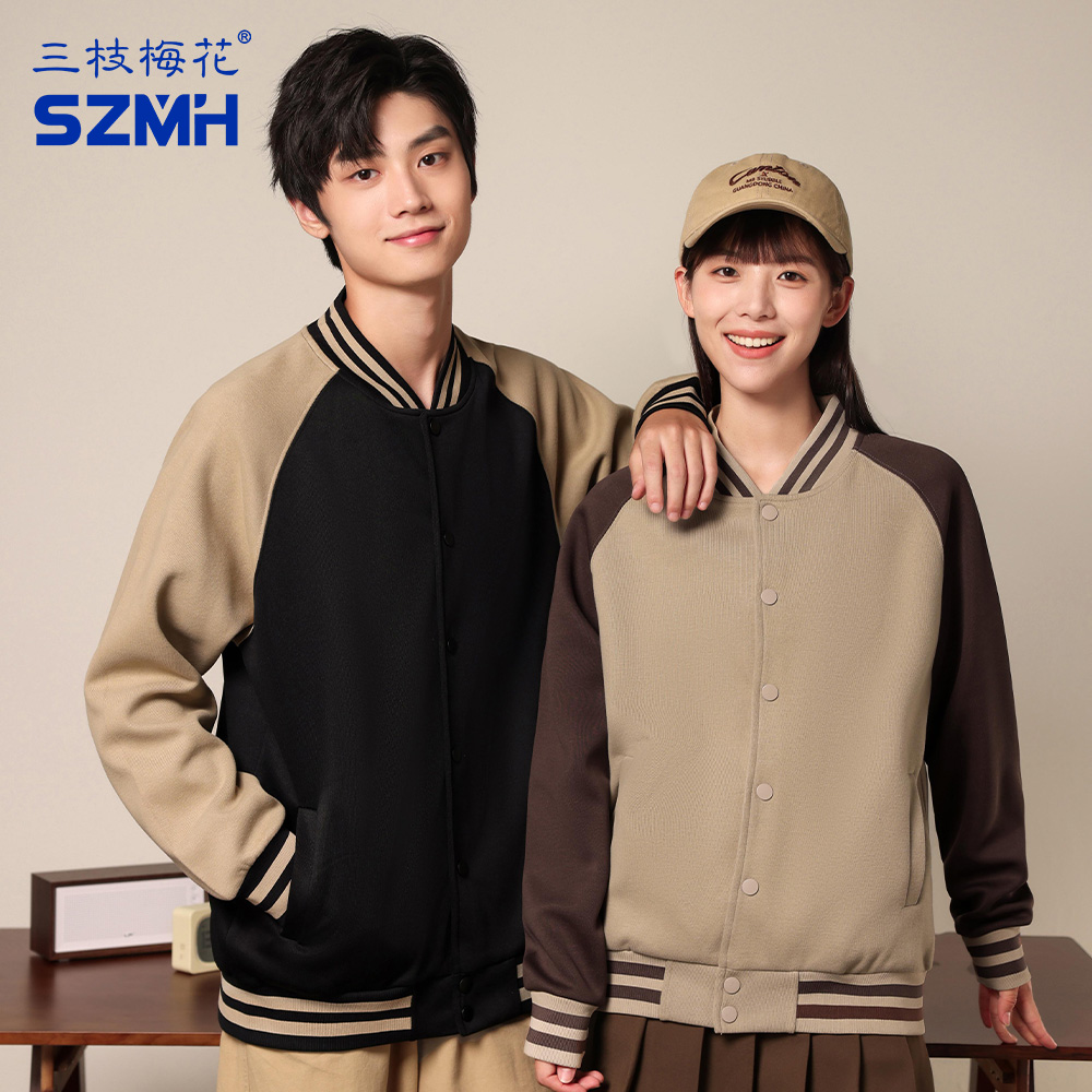三枝梅花棒球服男女款美式复古撞色宽松上衣加厚加绒运动夹克外套