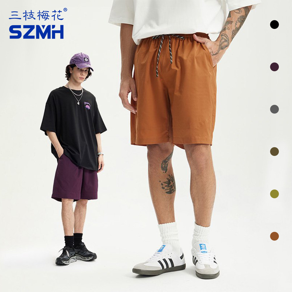 三枝梅花运动短裤男速干夏季新款透气防晒轻薄休闲中裤女吸湿排汗,运动服/休闲服装,运动中长裤／短裤,淘宝优惠券,粉丝福利购,淘宝优惠卷