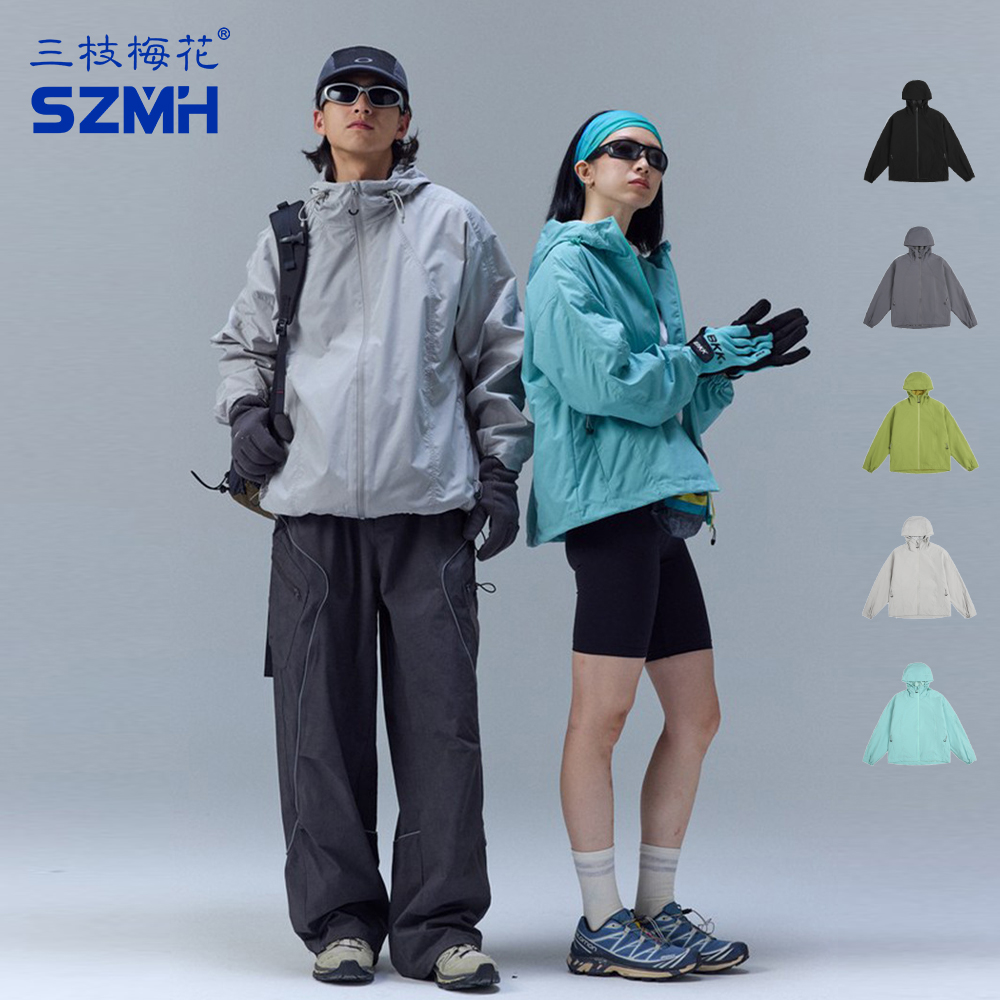 三枝梅花连帽外套男女同款宽松防风防水户外登山服情侣连帽运动服