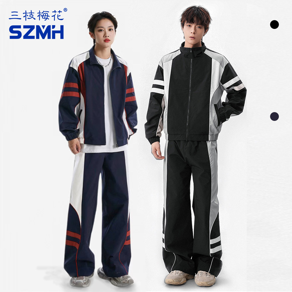 三枝梅花运动套装男宽松透气立领外套直筒裤两件套女休闲服春秋季