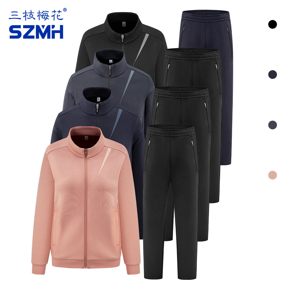 三枝梅花速干运动套装男女款立领拉链夹克外套直筒裤情侣两件套