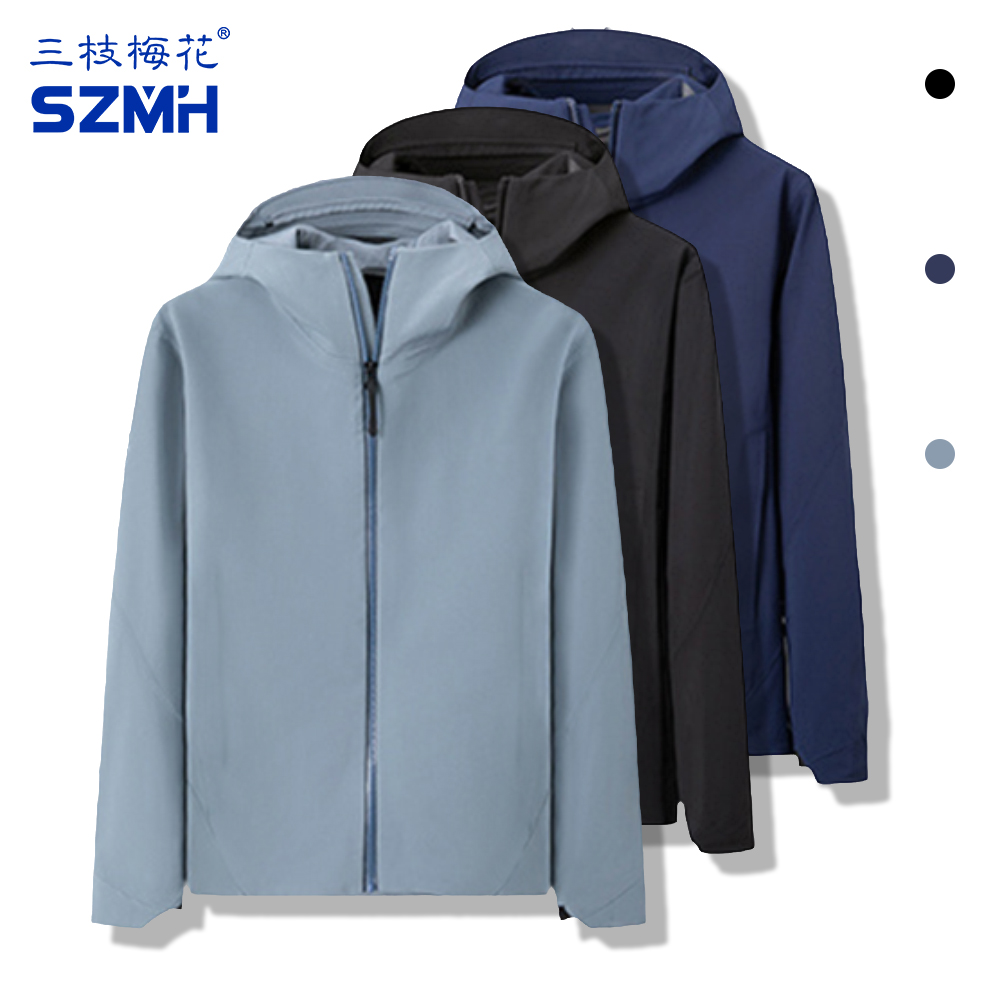 三枝梅花运动服男防风防水软壳风衣登山服夹克连帽徒步外套春秋季