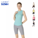 三枝梅花美利奴羊毛运动背心女透气柔软一体织健身瑜伽服无袖 显瘦