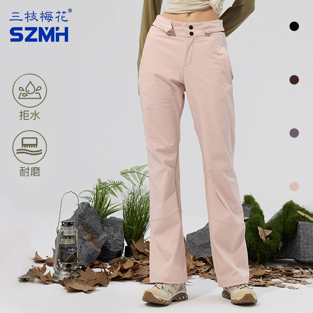 三枝梅花户外工装运动长裤女拒水