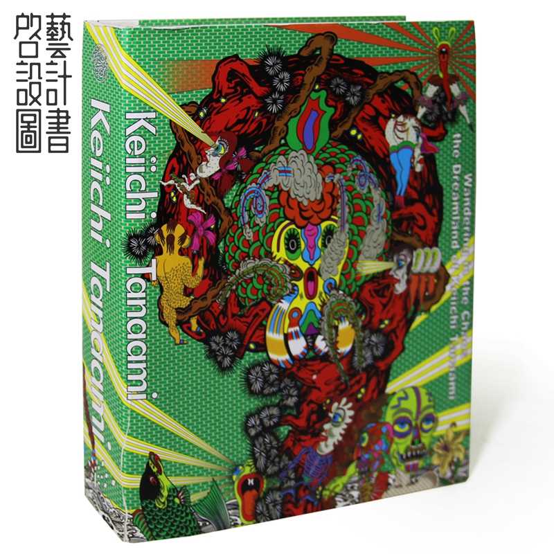 Keiichi Tanaami 田名网敬一作品集 动漫卡通手绘插画设计图书籍在类目 商务/设计服务, 设计服务, 设计素材/源文件中 - 来自Buy2taobao.com提供专业的淘宝代购服务