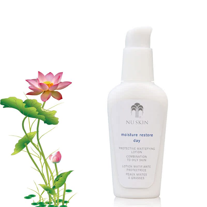 美国进口NUSKIN如新正品 水润平衡防护乳 混合至油性 日霜