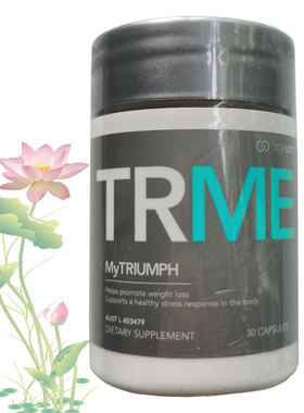 如新nuskin/华茂饱饱饮MyTriumph 降低食欲加速塑形舒缓压力TRMe