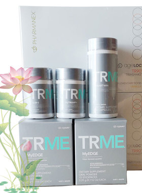 澳州如新型燃奶昔咔路片匀致饱饱饮90健身餐30天套装TRME餐控