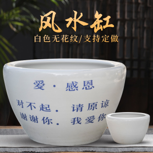 定制特大号景德镇陶瓷器白色睡莲碗莲荷花乌龟风水鱼缸养鱼盆锦鲤