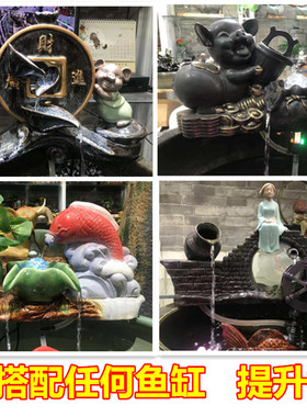 景德镇荷花缸陶瓷流水摆件