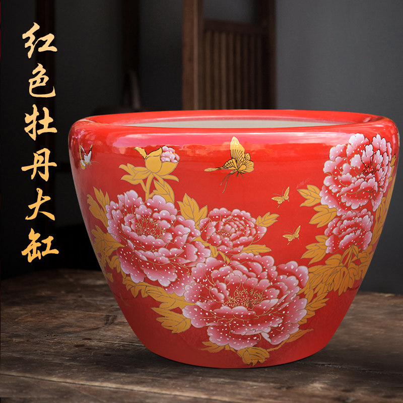景德镇陶瓷鱼缸红牡丹荷花缸书画缸乌龟盆庭院招财风水摆件