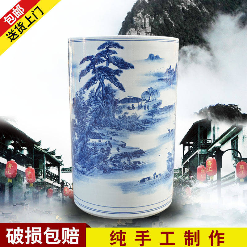 景德镇陶瓷花瓶瓷器花插青花瓷箭筒山水图书字画缸雨伞桶客厅摆件