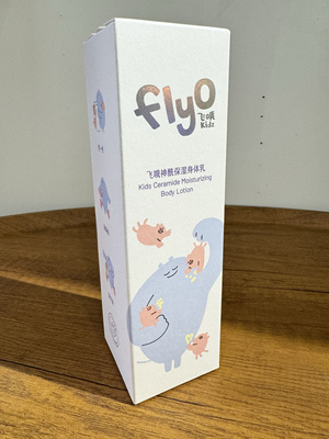 FlyO飞哦儿童神酰保湿身体乳秋冬宝宝护肤男女童舒缓润肤乳100ml