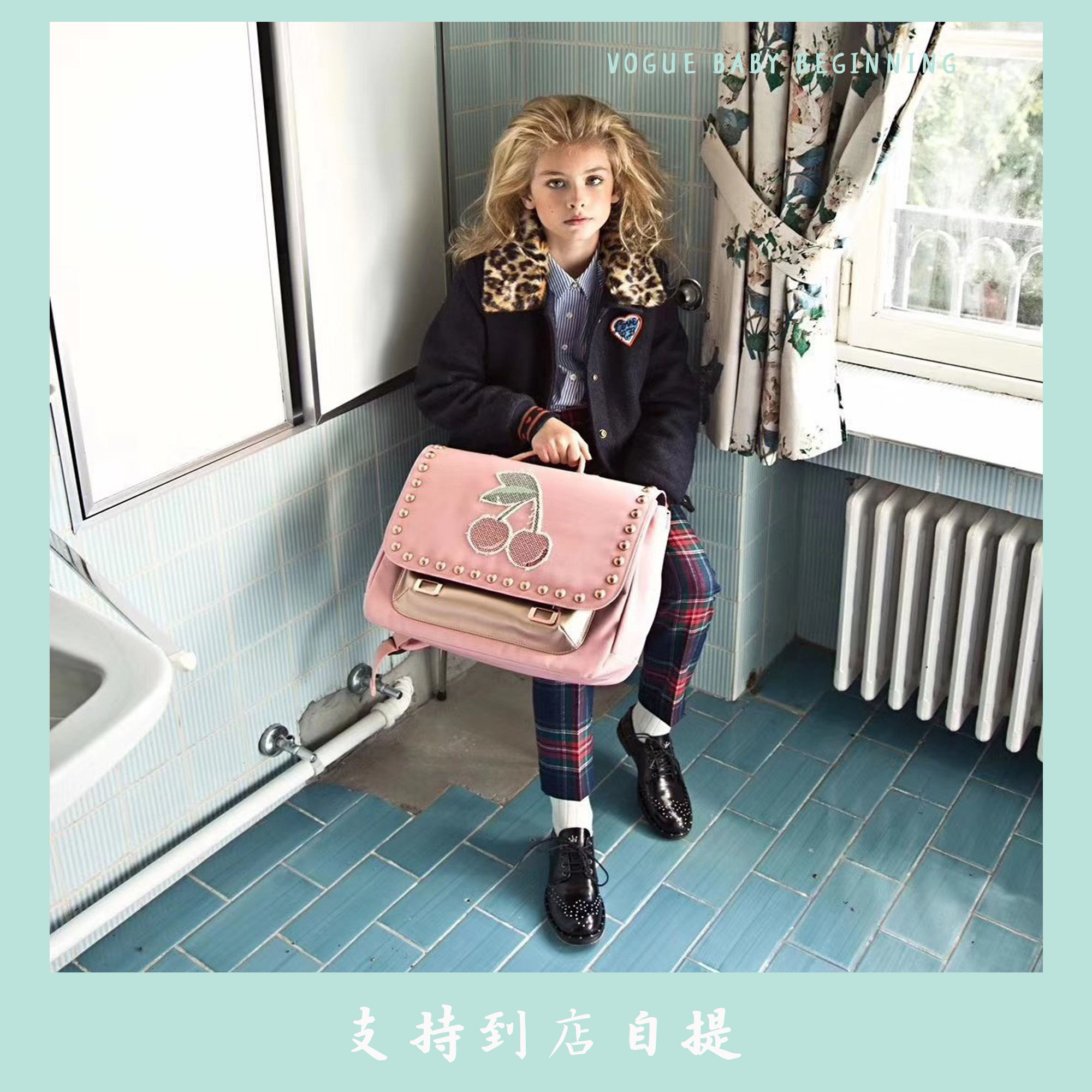 比利时中小学生进口防水书包新品