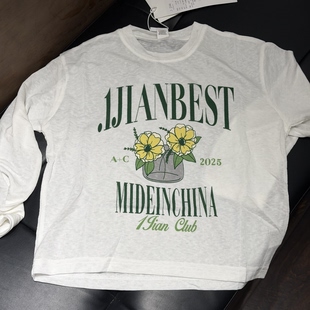 女童中大童森系花朵印花冰沙长袖 夏季 新款 莱赛尔冰感透气防晒T