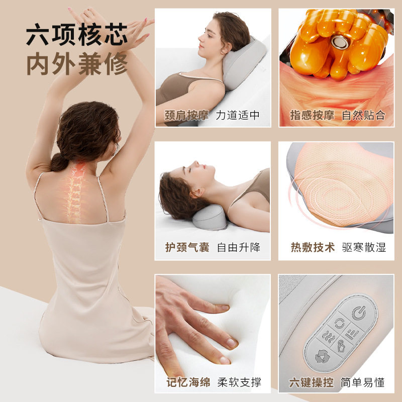 按枕肩颈按仪富贵包加热腰部气囊腰椎颈部家用揉捏颈椎按器