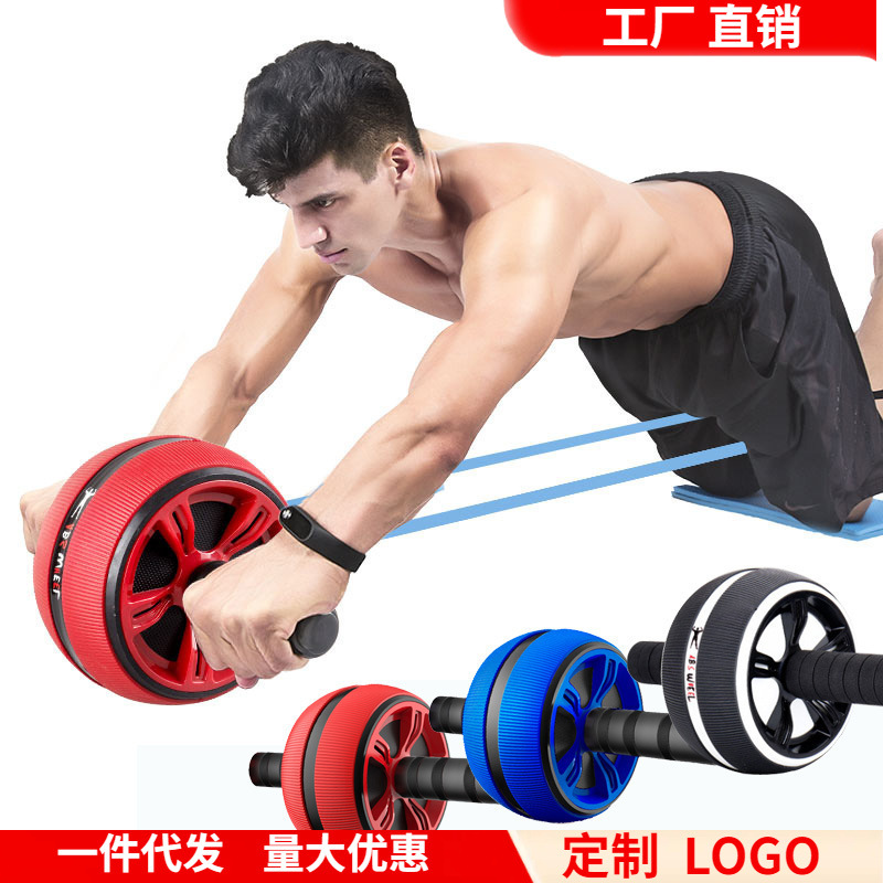 腹肌轮男女家用推腹轮健身器材健腹轮练腹肌滚轮锻炼收腹器材