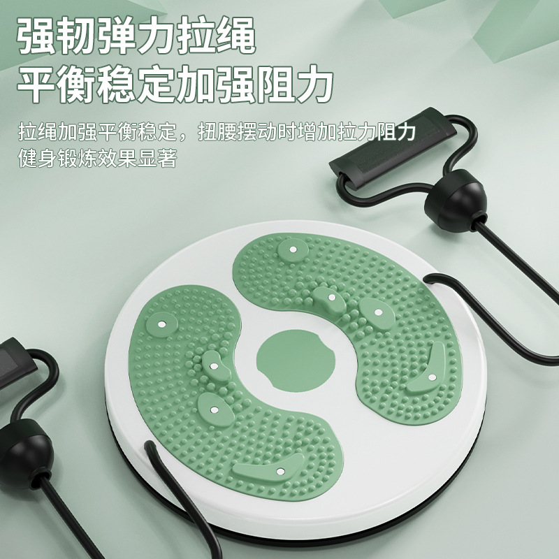 扭腰盘 健身家用运动器材分体式扭腰盘 女瘦腰瘦肚子扭腰机双