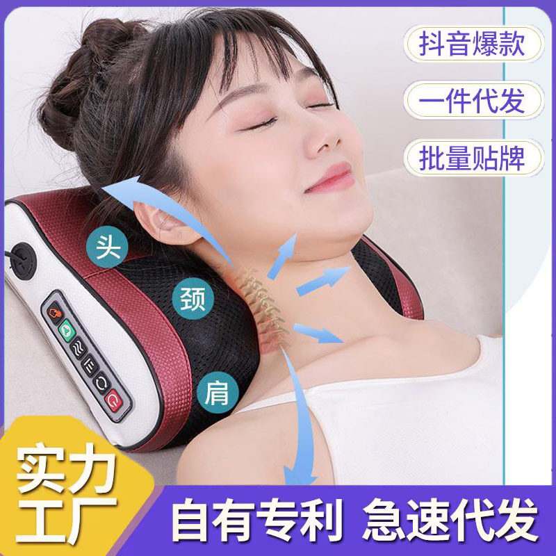颈部按枕家用加热电动腰椎自动多功能腿部背部颈椎车上按器