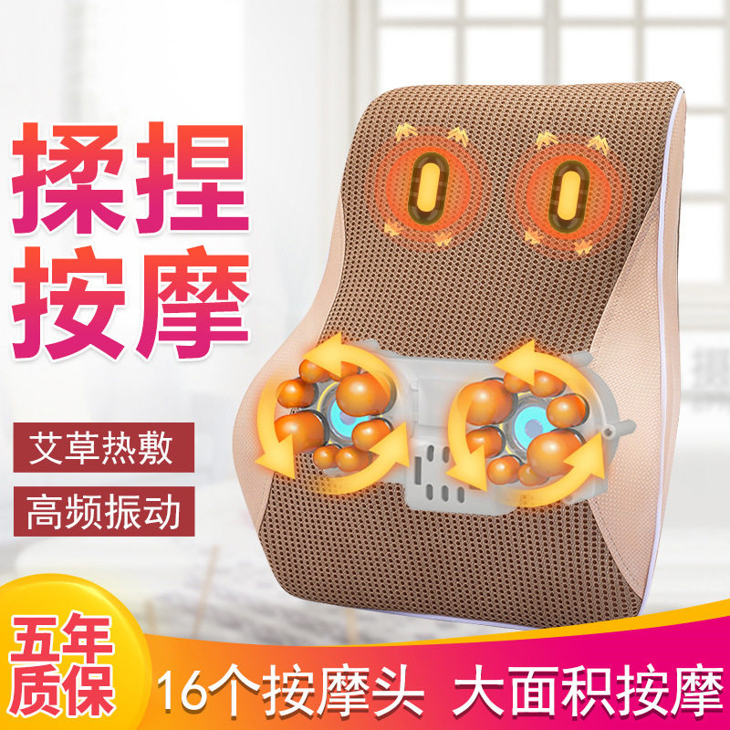 按垫多功能腰部肩部电动按仪腰椎理疗颈椎按器枕