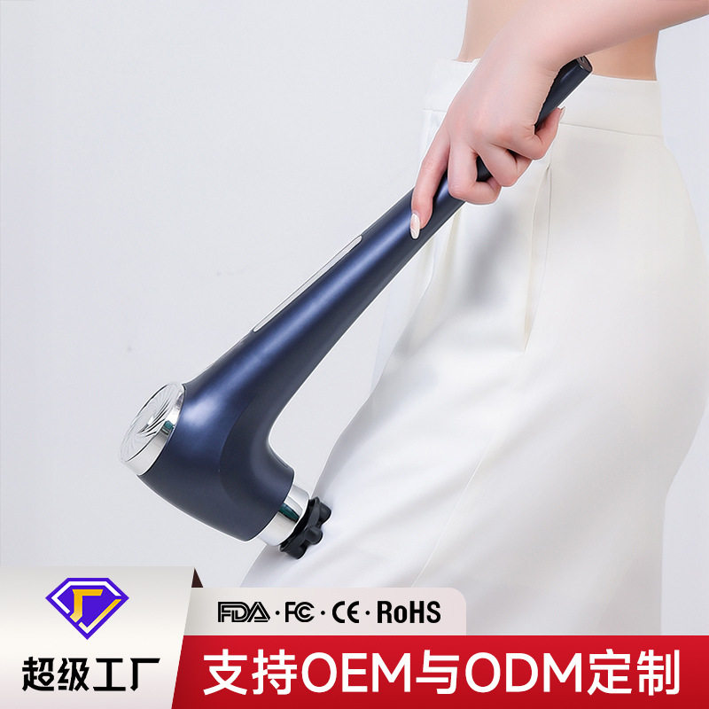 智能便携海豚手持电动按摩棒高频震动捶打缓解肌肉酸涨经络按摩仪