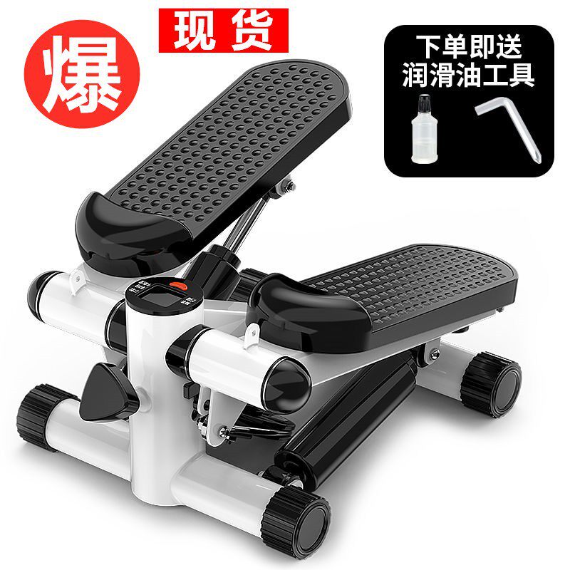家用迷你踏步机运动健身器材瘦腰慢跑多功能脚踏机健身器材