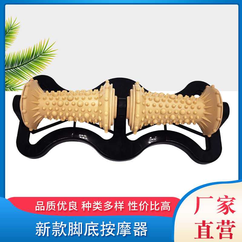 厂家现货足底按轮加高钉双轮按器脚足底按器滚轮穴位